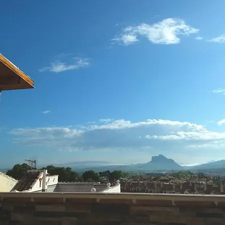 Vistas De Holiday home